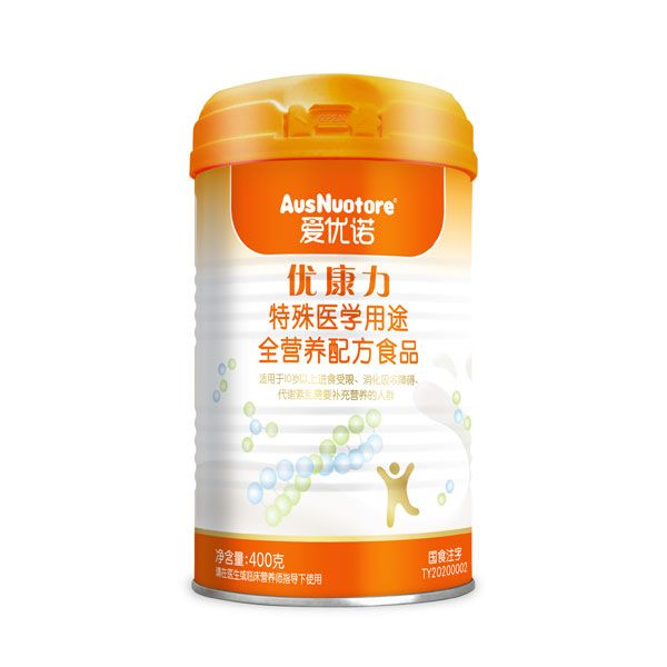 愛(ài)優(yōu)諾優(yōu)康力特殊醫(yī)學(xué)用途全營(yíng)養(yǎng)配方食品400g.jpg 愛(ài)優(yōu)諾優(yōu)康力特殊醫(yī)學(xué)用途全營(yíng)養(yǎng)配方食品400g.jpg