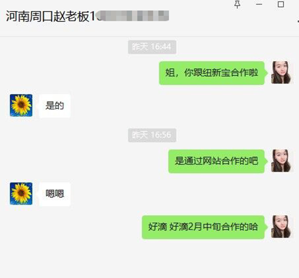 ϲ(bo)ףRă(yu)~I(yng)B(yng)Ʒɹcܿw_(d)ɺ