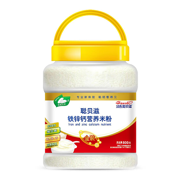 漢氏聰貝滋鐵鋅鈣營養(yǎng)米粉.jpg 漢氏聰貝滋鐵鋅鈣營養(yǎng)米粉.jpg