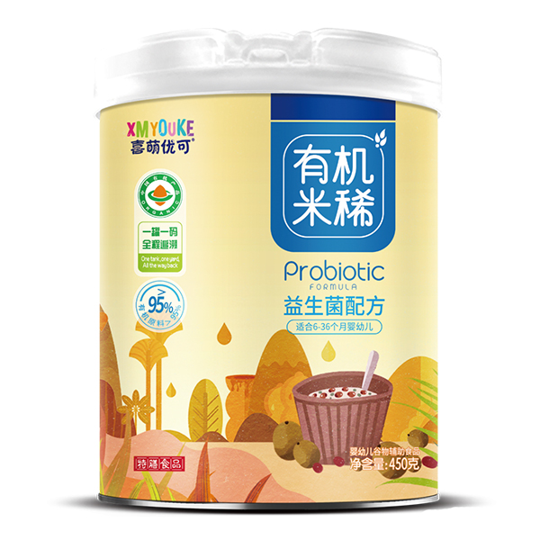 喜萌優(yōu)可有機(jī)米稀 益生菌配方.jpg 喜萌優(yōu)可有機(jī)米稀 益生菌配方.jpg