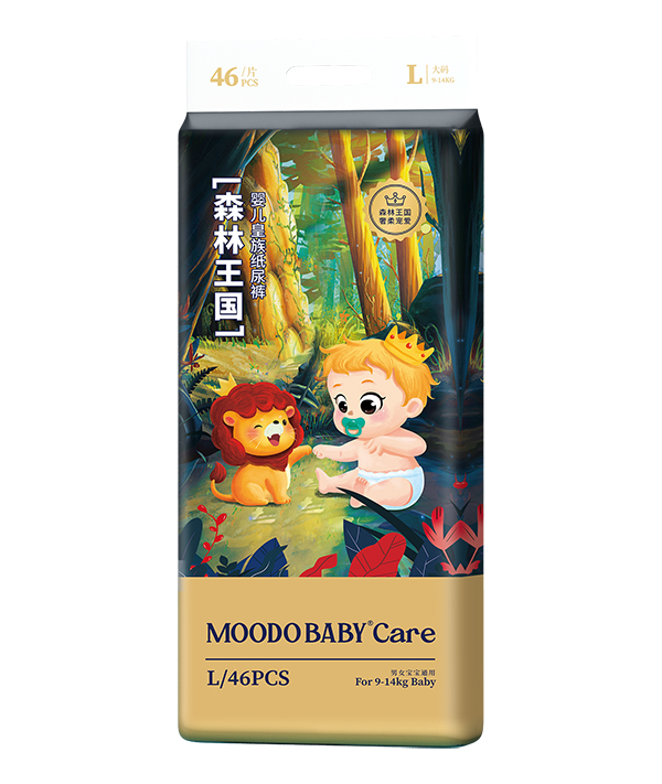 森林王國嬰兒皇族紙尿褲L46.jpg