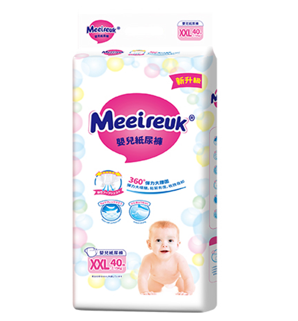 英國歐氏UK嬰兒紙尿褲XXL40