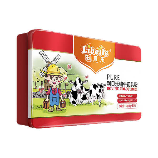 利貝樂(lè)純牛初乳粉.jpg 利貝樂(lè)純牛初乳粉.jpg