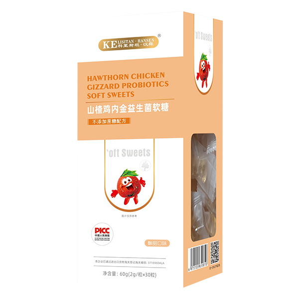 科里斯坦·漢森山楂雞內金益生菌軟糖.jpg 科里斯坦·漢森山楂雞內金益生菌軟糖.jpg