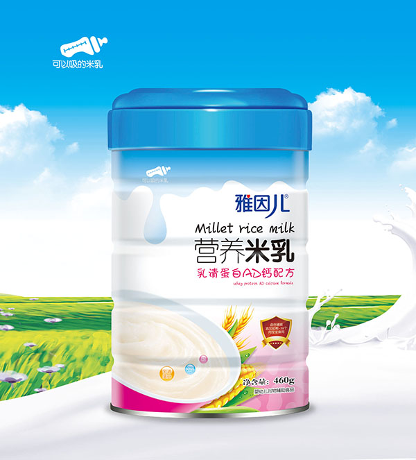 雅因兒乳清蛋白AD鈣配方營養(yǎng)米乳 桶裝.jpg 雅因兒乳清蛋白AD鈣配方營養(yǎng)米乳 桶裝.jpg