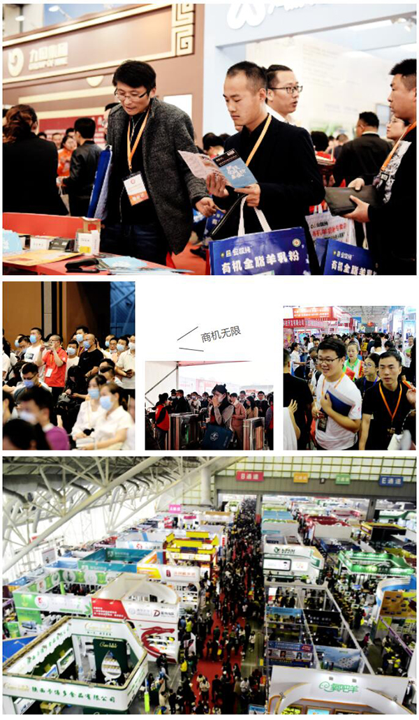 慧滋南京展會(huì).jpg 慧滋南京展會(huì).jpg