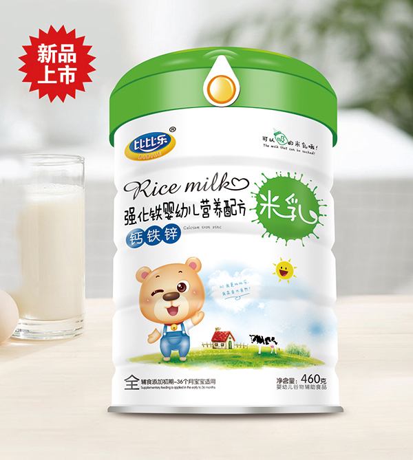 ȱȘ(l)}F\I(yng)B(yng)䷽  (tng)b.jpg