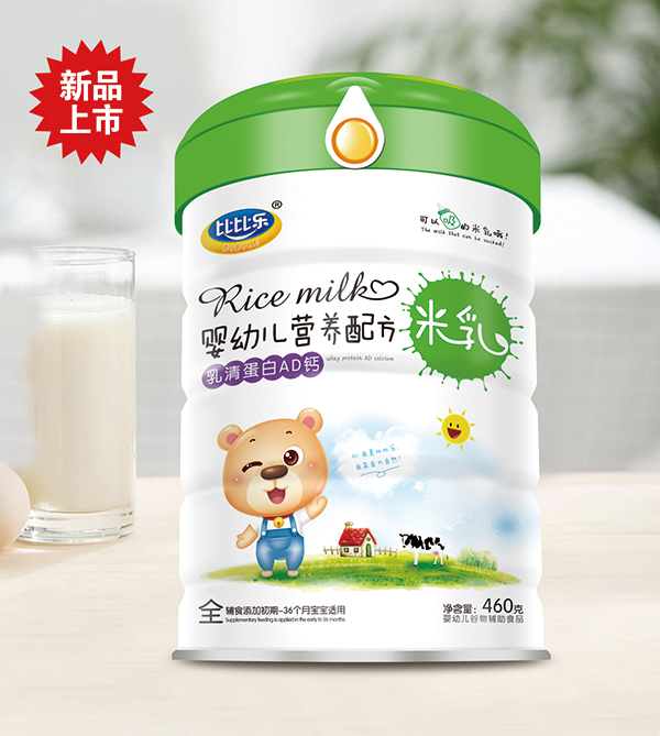 比比樂乳清蛋白AD鈣營養(yǎng)配方米乳 聽裝.jpg 比比樂乳清蛋白AD鈣營養(yǎng)配方米乳 聽裝.jpg