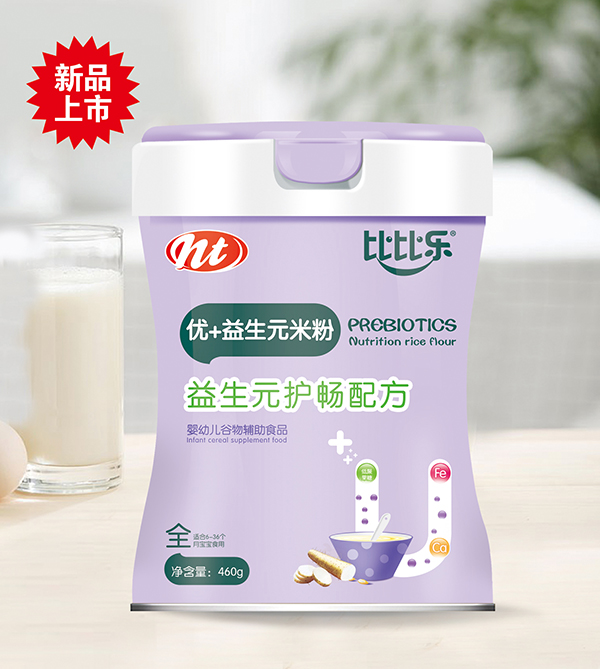 比比樂益生元護(hù)暢優(yōu)+益生元米粉 聽裝.jpg 比比樂益生元護(hù)暢優(yōu)+益生元米粉 聽裝.jpg