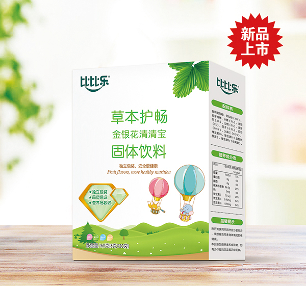 比比樂(lè)草本護(hù)暢金銀花清清寶 盒裝.jpg 比比樂(lè)草本護(hù)暢金銀花清清寶 盒裝.jpg