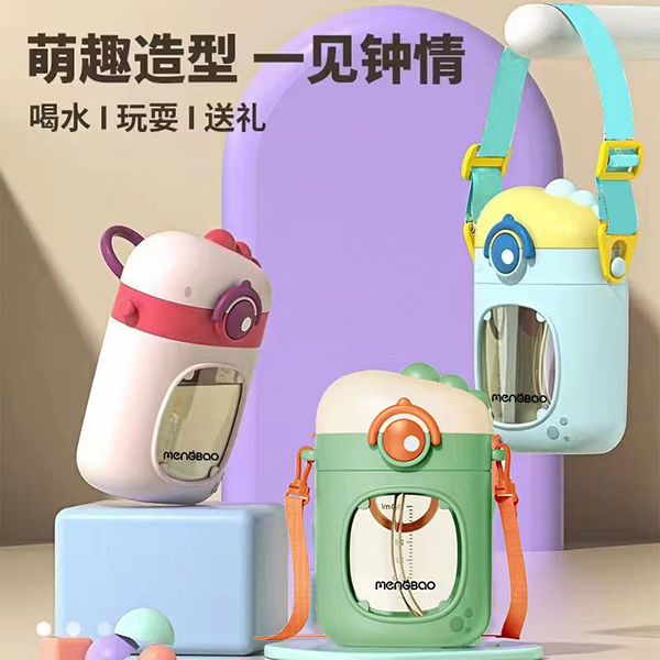 盟寶新款350毫升恐龍吸管杯.jpg