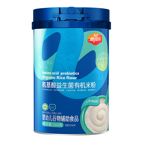 雅因樂氨基酸益生菌有機(jī)米粉.jpg 雅因樂氨基酸益生菌有機(jī)米粉.jpg