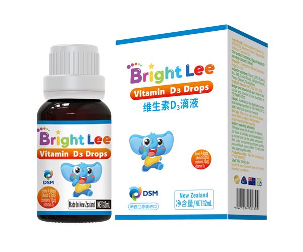 葆萊樂(lè)維生素D3滴液.jpg 葆萊樂(lè)維生素D3滴液.jpg