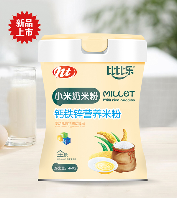 比比樂(lè)鈣鐵鋅小米奶米粉 聽裝