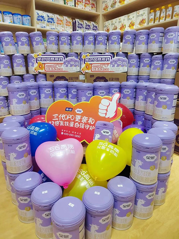 部分優(yōu)秀陳列展示3.jpg 部分優(yōu)秀陳列展示3.jpg