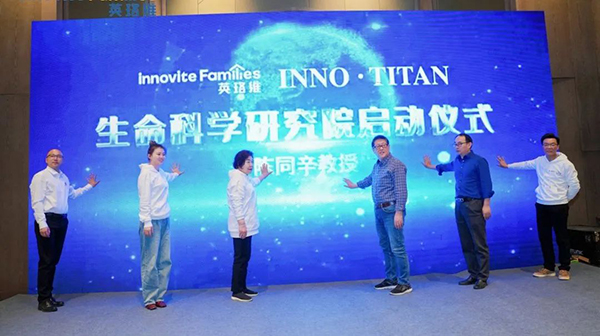 2023英珞維醫(yī)學營養(yǎng)研討會曲阜站5.jpg 2023英珞維醫(yī)學營養(yǎng)研討會曲阜站5.jpg