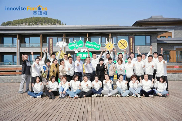 2023英珞維醫(yī)學營養(yǎng)研討會曲阜站圓滿落幕.jpg 2023英珞維醫(yī)學營養(yǎng)研討會曲阜站圓滿落幕.jpg