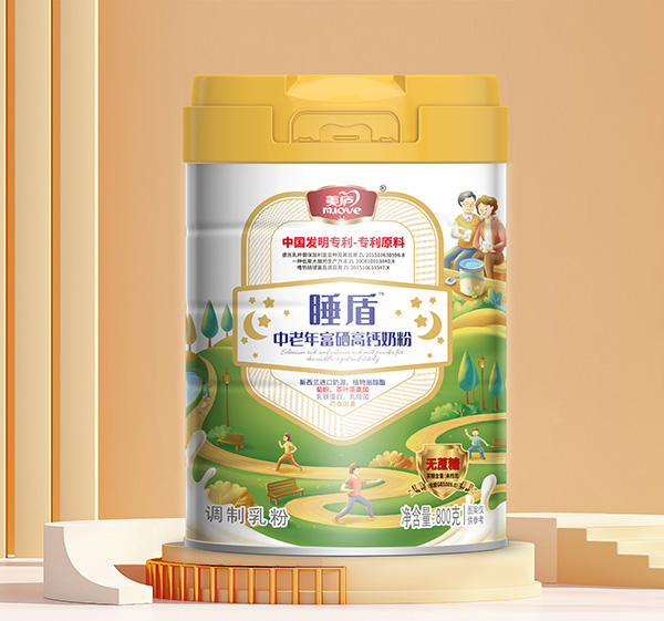 o+Ԫ䷽ ]˯긻}̷oL݅