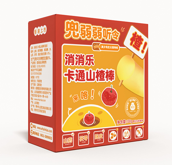 禾兜卡通山楂棒-山藥茯苓陳皮.jpg 禾兜卡通山楂棒-山藥茯苓陳皮.jpg