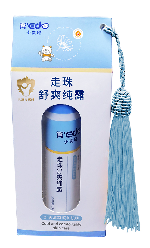 小奕噠走珠舒爽純露.jpg 小奕噠走珠舒爽純露.jpg