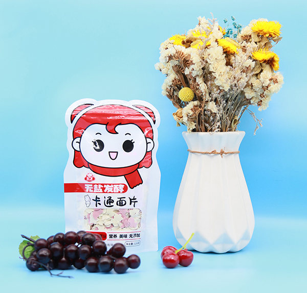 康廣利無(wú)鹽發(fā)酵卡通面片 原味+火龍果味.jpg 康廣利無(wú)鹽發(fā)酵卡通面片 原味+火龍果味.jpg