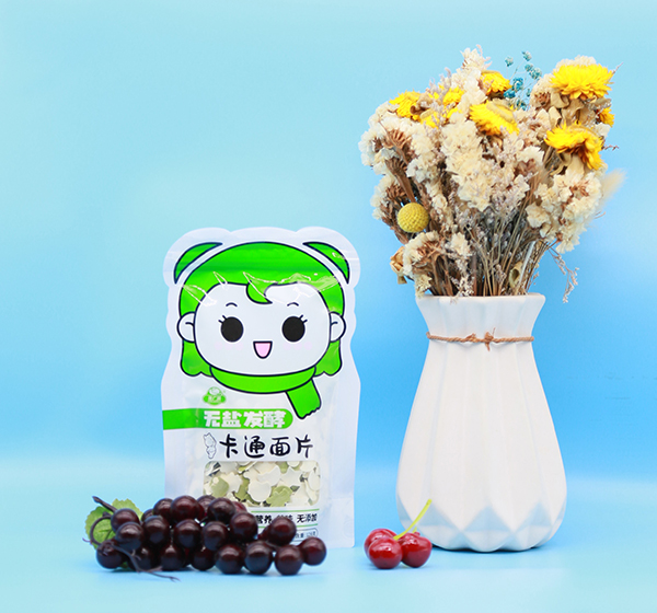 康廣利無鹽發(fā)酵卡通面片 原味+蔬菜味.jpg 康廣利無鹽發(fā)酵卡通面片 原味+蔬菜味.jpg