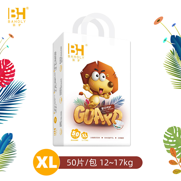 佰護(hù)智芯呵護(hù)嬰兒紙尿褲XL50.jpg 佰護(hù)智芯呵護(hù)嬰兒紙尿褲XL50.jpg