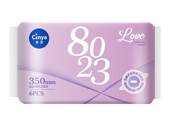 辛亞加長夜用衛(wèi)生巾350mm.jpg 辛亞加長夜用衛(wèi)生巾350mm.jpg