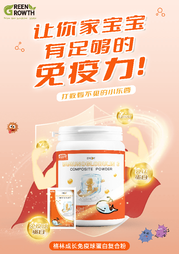 ֳL򵰰׏(f)Ϸ 麢ͯ(gu)ƌW(xu)ߠIB(yng)