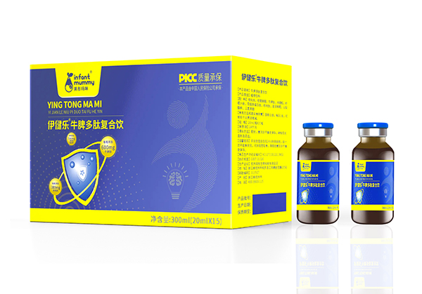 英彤瑪咪伊健樂牛脾肽多肽復合飲.jpg 英彤瑪咪伊健樂牛脾肽多肽復合飲.jpg