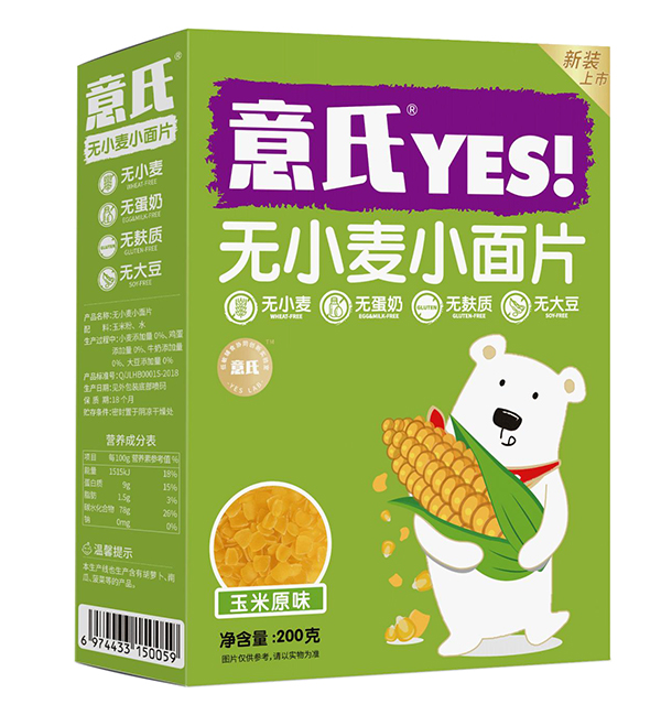 意氏無(wú)小麥小面片 玉米原味.jpg 意氏無(wú)小麥小面片 玉米原味.jpg