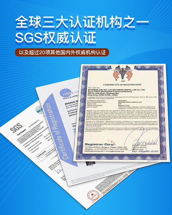 益牙樂(lè)成人U型牙刷詳情 (3).jpg