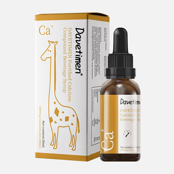 達維塔蒙強化鈣復(fù)合液濃漿.jpg 達維塔蒙強化鈣復(fù)合液濃漿.jpg