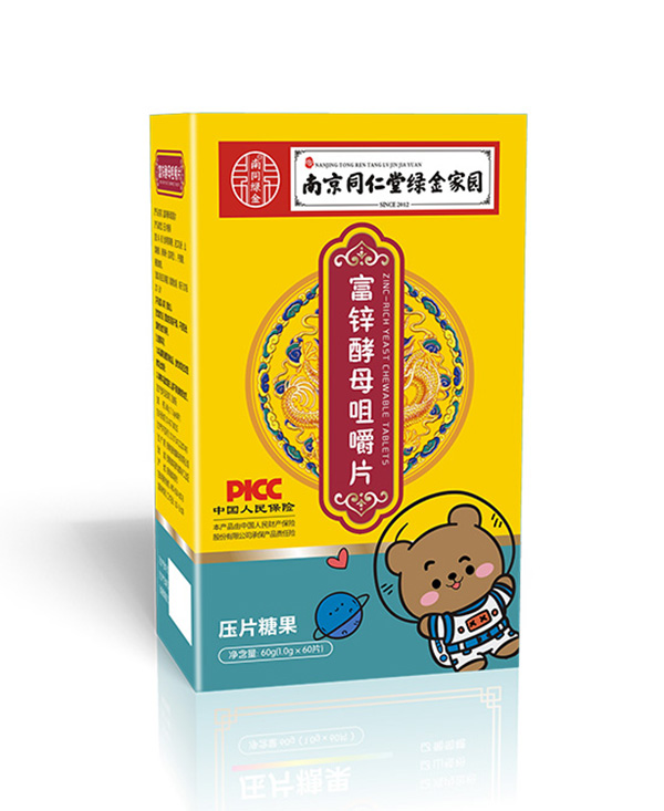 ˱б\׽ƬϾͬþG҈@\(chng)