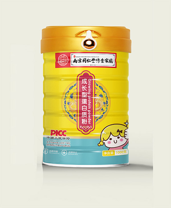 南京同仁堂綠金家園成長型蛋白質(zhì)粉.jpg 南京同仁堂綠金家園成長型蛋白質(zhì)粉.jpg