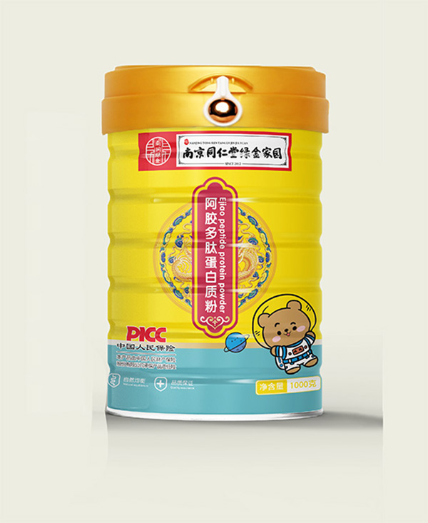 南京同仁堂綠金家園阿膠多肽蛋白質(zhì)粉.jpg 南京同仁堂綠金家園阿膠多肽蛋白質(zhì)粉.jpg