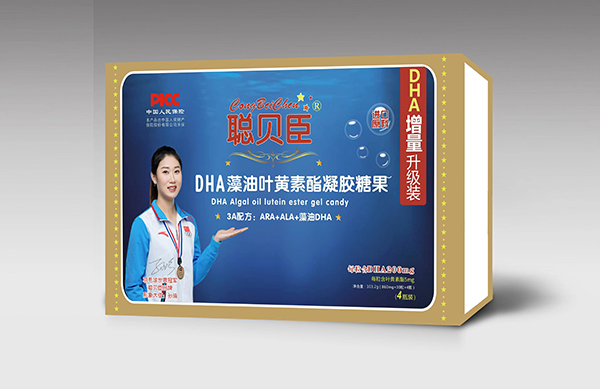 聰貝臣DHA藍(lán)莓葉黃素酯凝膠糖果.jpg 聰貝臣DHA藍(lán)莓葉黃素酯凝膠糖果.jpg