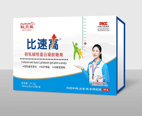 ˱бؐٸ߳AԵ׻