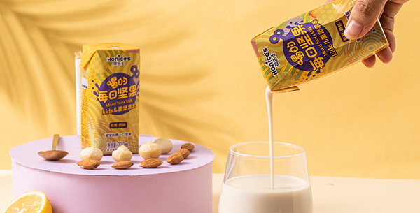 荷樂士喝的每日堅果