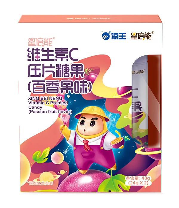 海王星倍能嬰童營養(yǎng)品20.jpg 海王星倍能嬰童營養(yǎng)品20.jpg