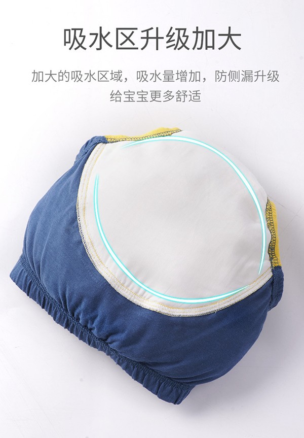 嬰兒成長褲 (10).jpg