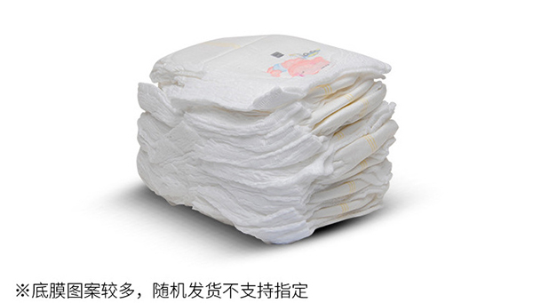 米小透嬰兒拉拉褲M (11).jpg