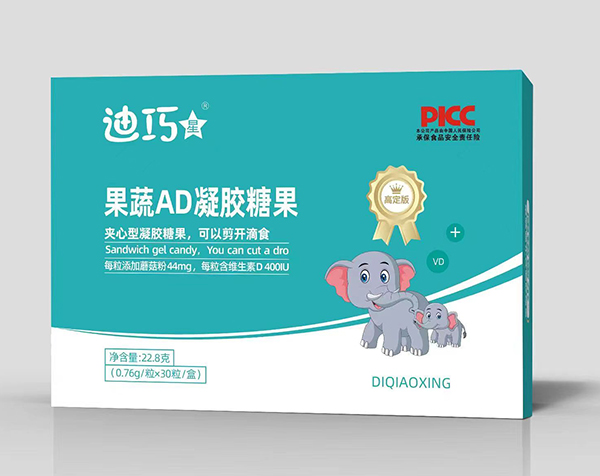 迪巧星果蔬AD凝膠糖果