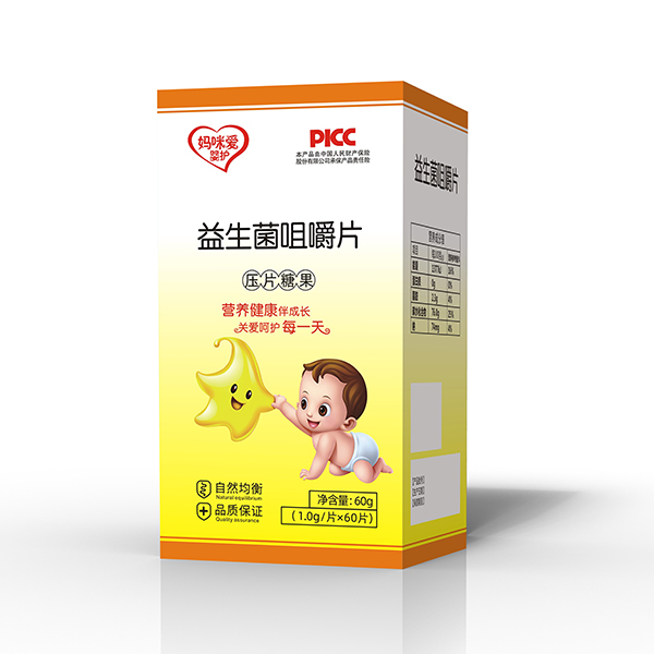 媽咪愛嬰護益生菌咀嚼片.jpg 媽咪愛嬰護益生菌咀嚼片.jpg