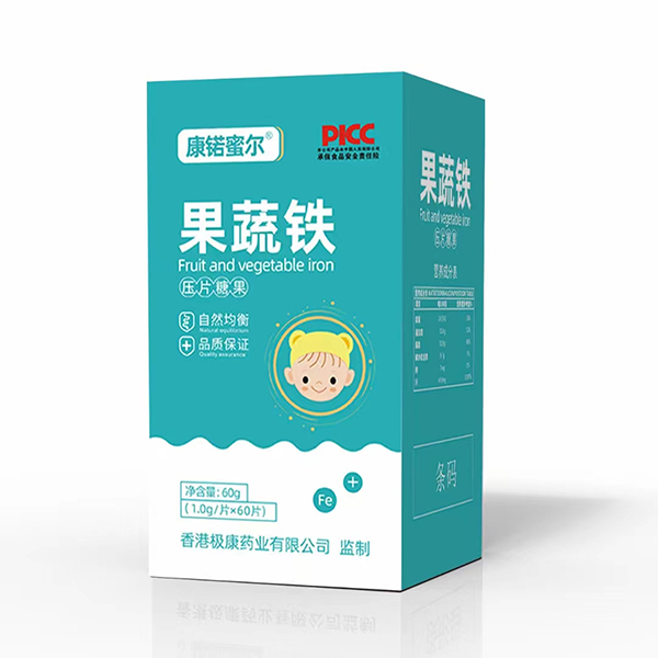 康锘蜜爾果蔬鐵壓片糖果