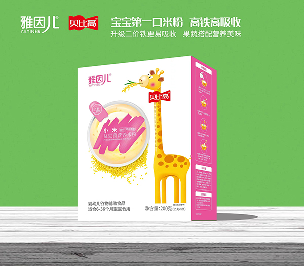 雅因兒貝比高小米益生菌營(yíng)養(yǎng)米粉 盒裝