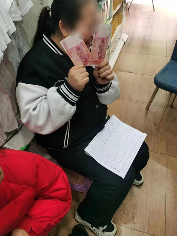 微信圖片_20230427142004.jpg 微信圖片_20230427142004.jpg