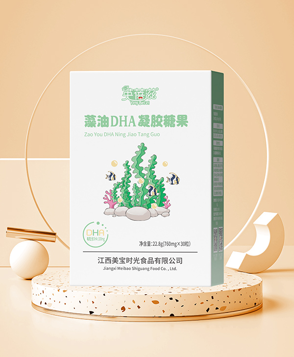 英蓓滋藻油DHA凝膠糖果.jpg 英蓓滋藻油DHA凝膠糖果.jpg