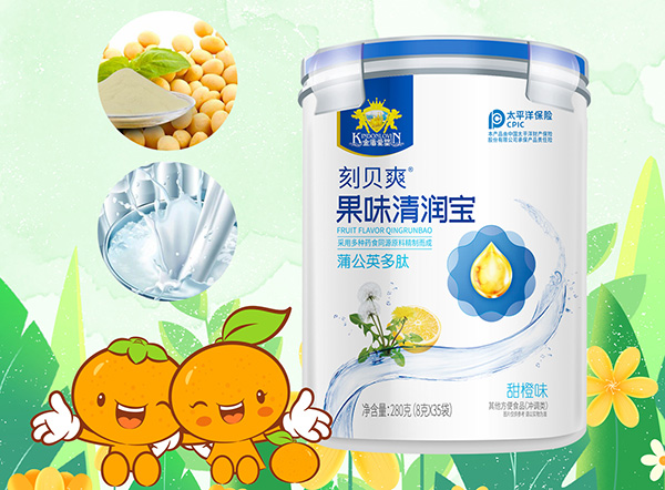 金盾愛嬰刻貝爽果味清潤寶-蒲公英多肽.jpg 金盾愛嬰刻貝爽果味清潤寶-蒲公英多肽.jpg