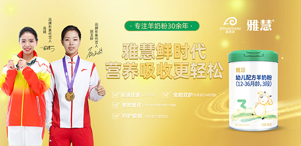 雅慧.jpg 雅慧.jpg